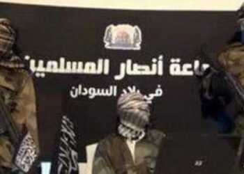 ‘Terrorists begin Massive Recruitment in Niger and Kaduna States’