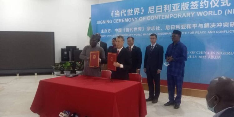 Killings: Nigeria/China Sign Pact on Intellectual Security Project