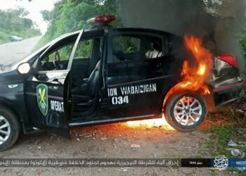 Burnt Patrol Vehicle: Edo Govt Debunks Reports of ISWAP Attack