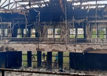 BREAKING: Fire Razes Kogi House of Assembly