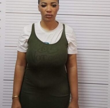 Naira abuse: EFCC Seizes Actress’ Range Rover, iPhone