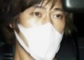 Man Sentenced to 19 Years in Prison for 2021 Random Attack on Tokyo Train | METROWATCH