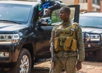 Coup scare: Rwanda, Cameroon Sit-Tight Leaders Make Major Changes in Security Forces | METROWATCH