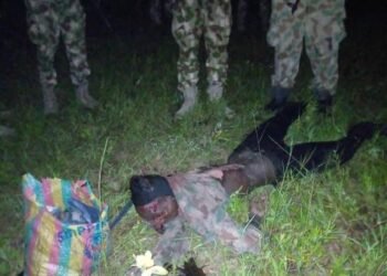 MNJTF Successfully Clears Remnants of Boko Haram Terrorists at Dugushewa Village | METROWATCH