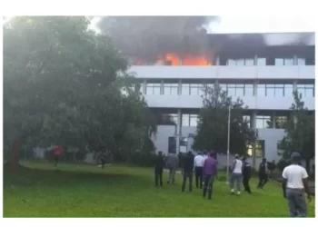 BREAKING | Supreme Court Complex on Fire | METROWATCH