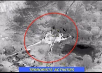 Borno: Nigerian Air Force Targets Remnants of Terrorists in Early Morning Strike | METROWATCH