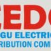 EEDC Expresses Regret over Power Outage in Anambra | METROWATCH
