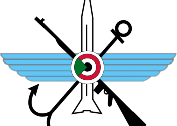 Internal Crisis: Sudan’s Army Pulls-back Troops from Key City as Civilians Flee | METROWATCH