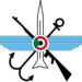Internal Crisis: Sudan’s Army Pulls-back Troops from Key City as Civilians Flee | METROWATCH