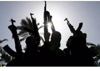 Ikere Development Forum Condemns Bank Robbery in its Town | METROWATCH