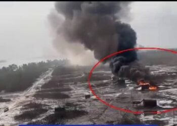 Nigerian Air Force Destroys 6 More Illegal Refining Sites in Rivers | METROWATCH
