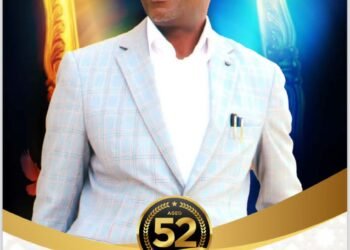 TRIBUTE | Ndoma-Egba’s Late CSO Buried in Akparabong, Cross River | METROWATCH