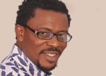 OPINION | Northern Nigeria, Chills, Vibes and ‘In Shaa Allah’,  By Prince Charles Dickson PhD | METROWATCH