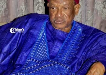 OBITUARY | Bukar Ibrahim, Former Governor of Yobe State, Dies in Saudi Arabia | METROWATCH