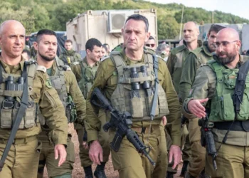 Israeli Military Says Hamas Had Command Tunnel under UN Gaza Headquarters | METROWATCH