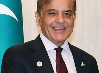 Shahbaz Sharif Takes Oath as 24th Prime Minister of Pakistan | METROWATCH