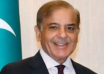 Shahbaz Sharif Sworn in as 24th Prime Minister of Pakistan | METROWATCH