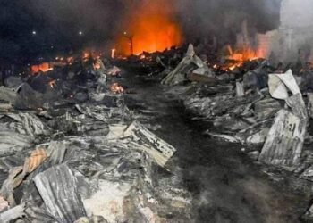Mystery Fire again Guts Gamboru Market in Maiduguri | METROWATCH