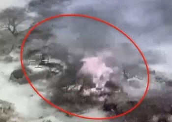 Nigerian Air Force, Nigerién Troops Eliminate Terrorists, Destroy Hideouts | METROWATCH