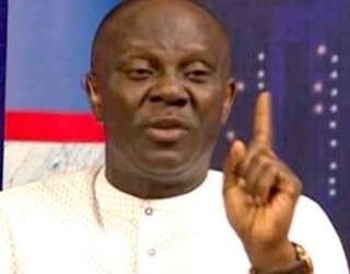 EDO 2024 | PDP and Their Lazy Campaigners, Opinion By Kassim Afegbua | METROWATCH