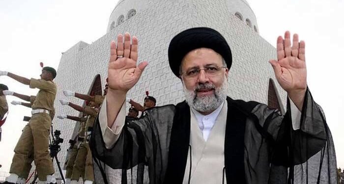 Helicopter Crash: Tinubu Condoles with Iran over Death of President Raisi | METROWATCH