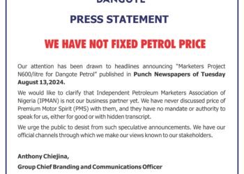 Dangote Says ‘We Have Not Fixed Petrol Price’ | METROWATCH