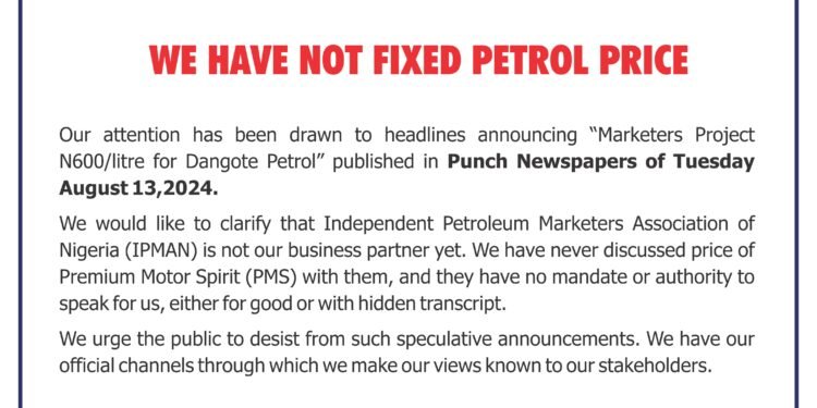 Dangote Says ‘We Have Not Fixed Petrol Price’ | METROWATCH