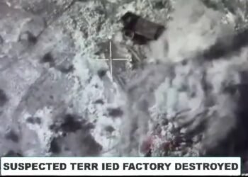 Nigerian Air Force Bombards Bomb Factory in Mandara Mountain | METROWATCH