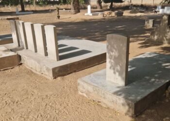 Borno Government Closes Cemeteries in Maiduguri | METROWATCH