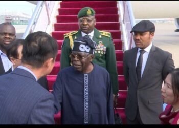 President Bola Tinubu Arrives China on 5-day State Visit | METROWATCH
