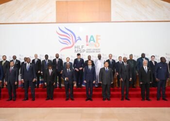 Nigeria Reaffirms Commitment to Strengthening Partnership with Indonesia at the 2nd Indonesia-Africa Forum | METROWATCH