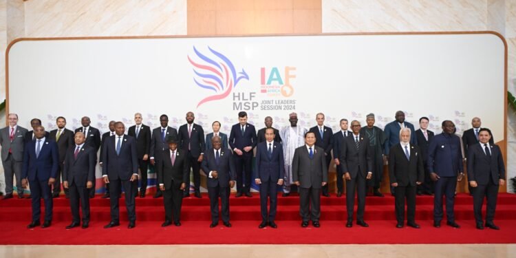 Nigeria Reaffirms Commitment to Strengthening Partnership with Indonesia at the 2nd Indonesia-Africa Forum | METROWATCH