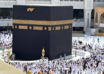 Lagos Fixes N8.5m as Initial Deposit for 2025 Hajj