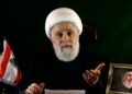 Hezbollah Elects Naim Qassem to Succeed Slain Leader, Nasrallah