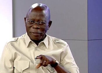 Despite Minimum Wage Increment, Nigerian Workers Poorer, Says Oshiomhole