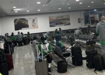 NFF Pulls Super Eagles from AFCON Qualifier after Libya Airport Nightmare