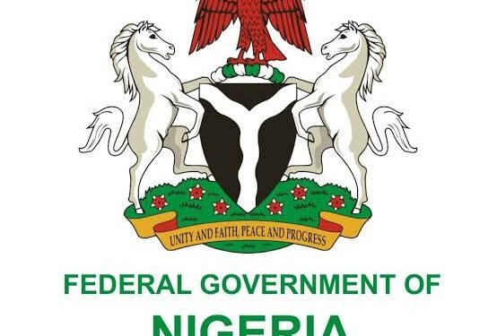 Nigerian Government Hints of Imminent Increase in GSM Tariffs