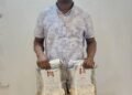 Mbala Dajou Abuba