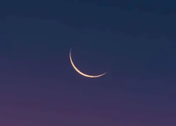 Saudi Arabia Confirms Sunday Eid Al-Fitr Celebration