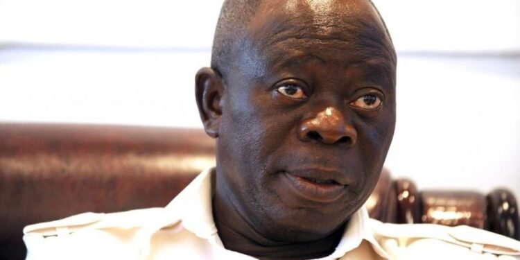 Adams Oshiomhole
