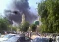 BREAKING | Many Worshippers Feared Dead as Bomb Explodes Inside Borno Mosque