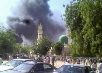 BREAKING | Many Worshippers Feared Dead as Bomb Explodes Inside Borno Mosque