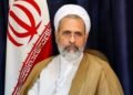 War: Ayatollah Arafi Appointed Iran’s Acting Supreme Leader