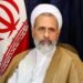 War: Ayatollah Arafi Appointed Iran’s Acting Supreme Leader