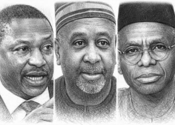 The Nemesis in Trials of Dasuki, Malami: What You Do Unto Others, By Yushau A. Shuaib