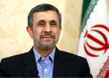 Mahmoud Ahmadinejad