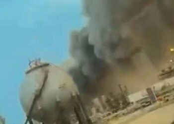 Aramco Shuts Refinery after Iran Drone Strike