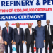 Dangote refinery